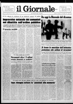 giornale/CFI0438327/1977/n. 264 del 15 novembre